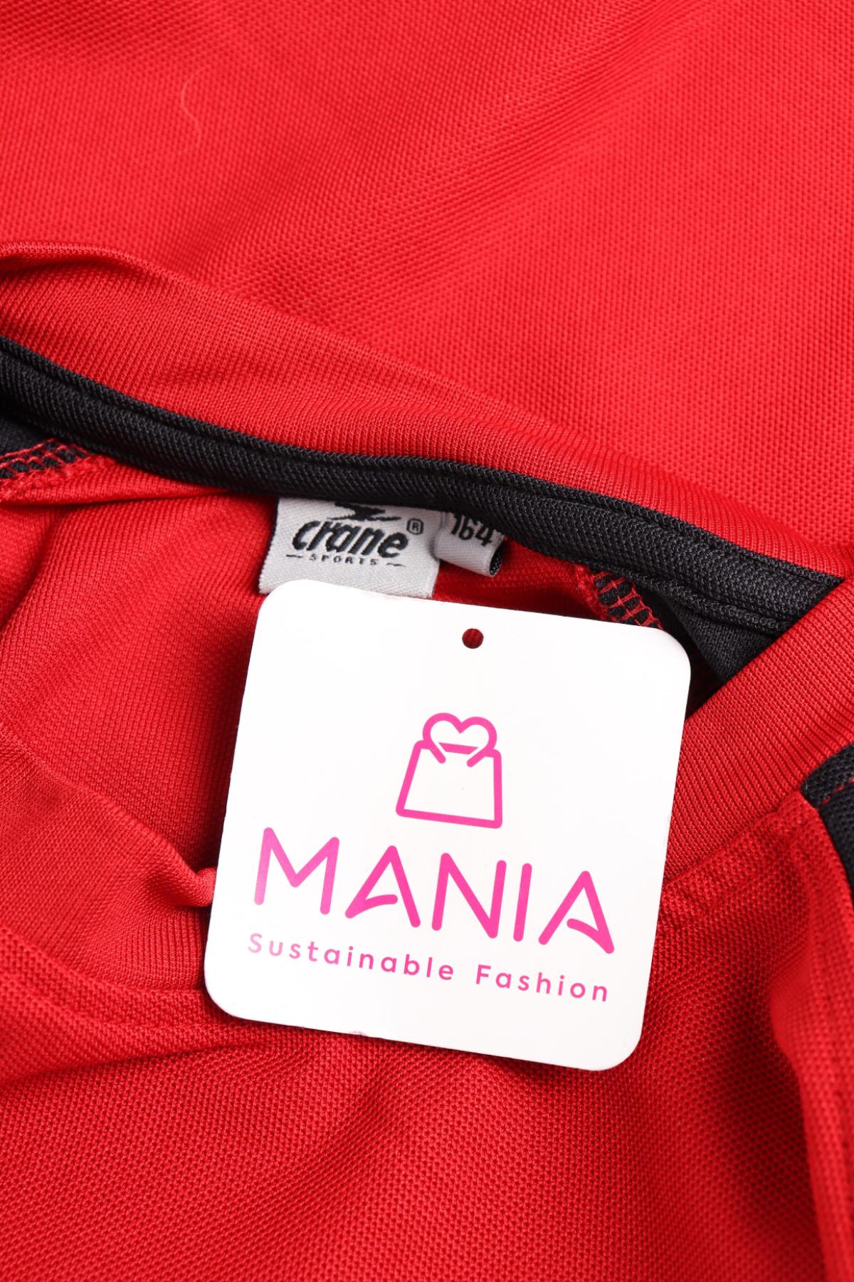 Детска футболна тениска CRANE3