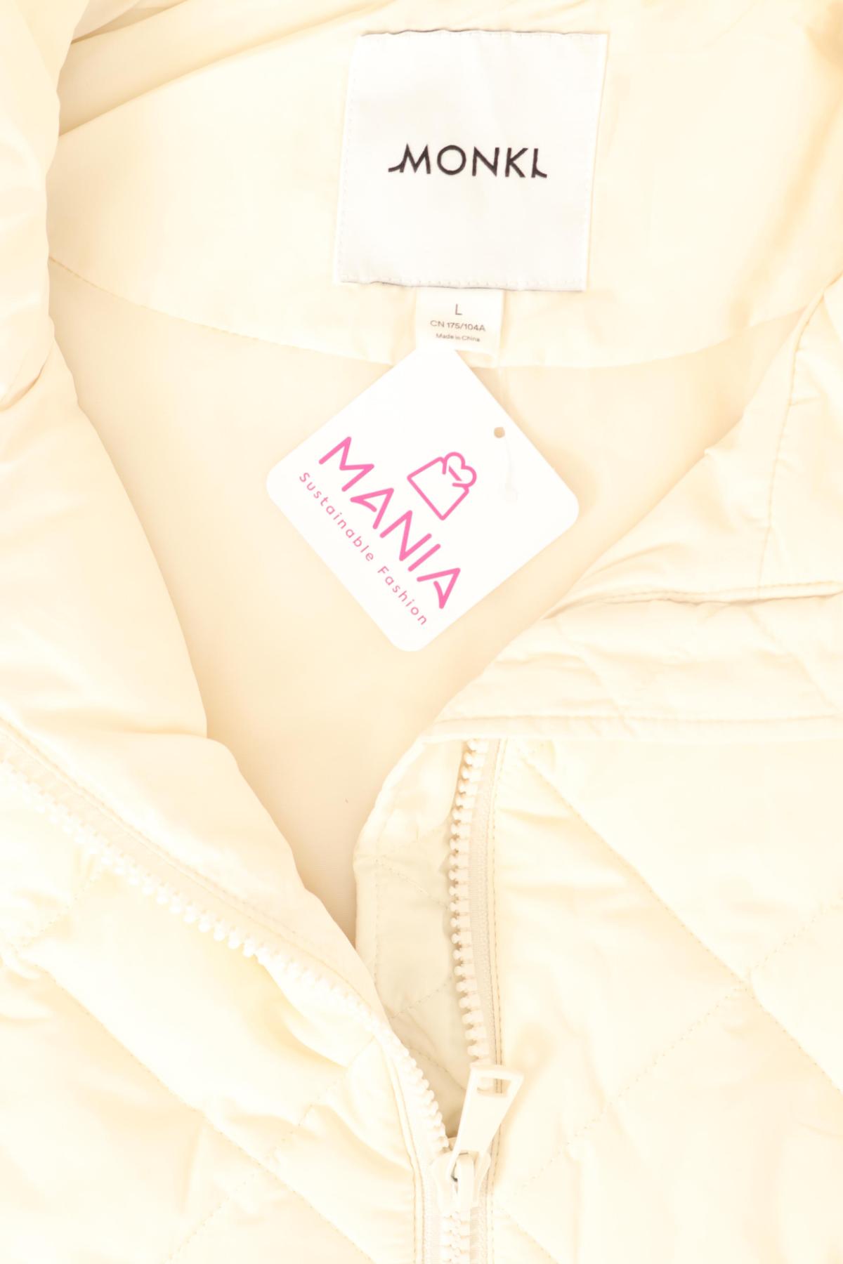 Спортен елек MONKI3