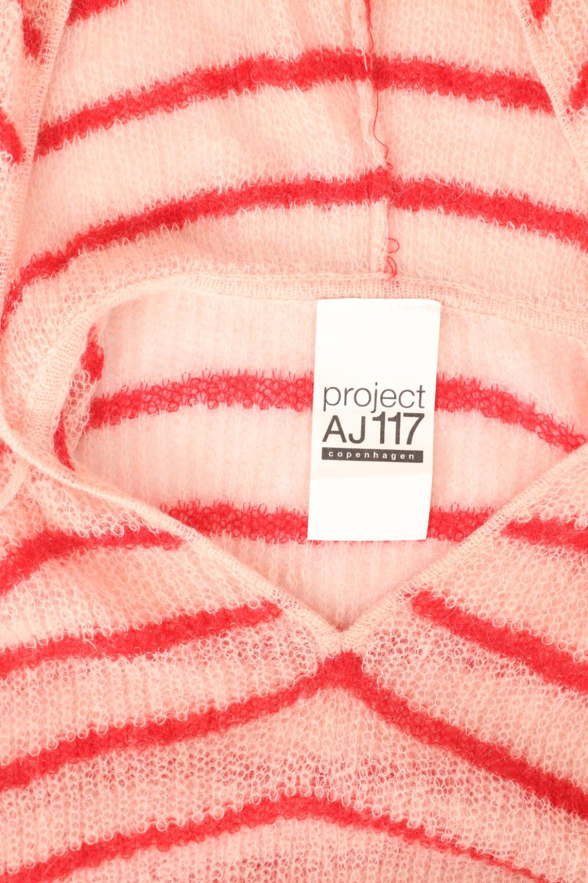 Пуловер PROJECT AJ 1173