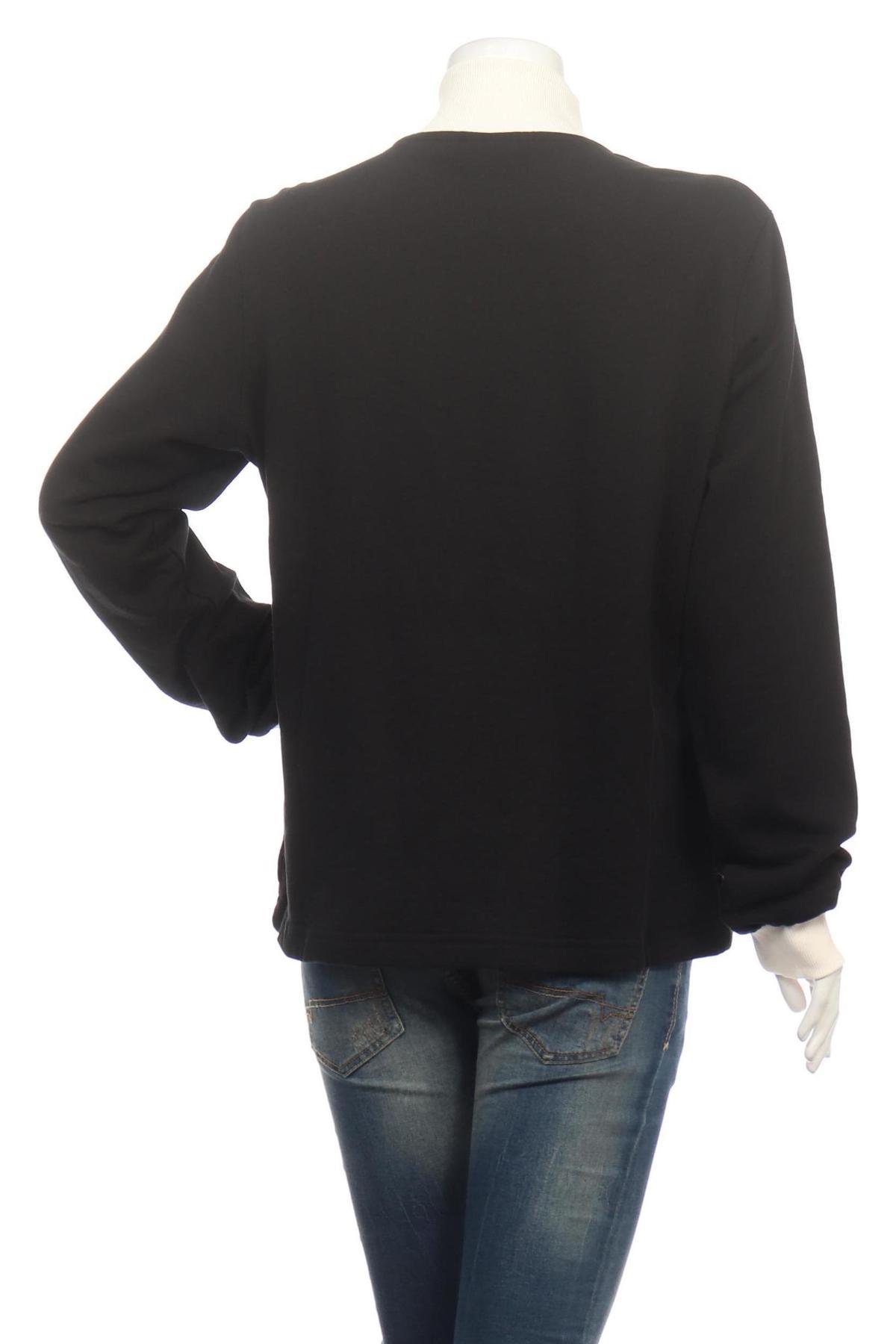 Спортно горнище FILA2