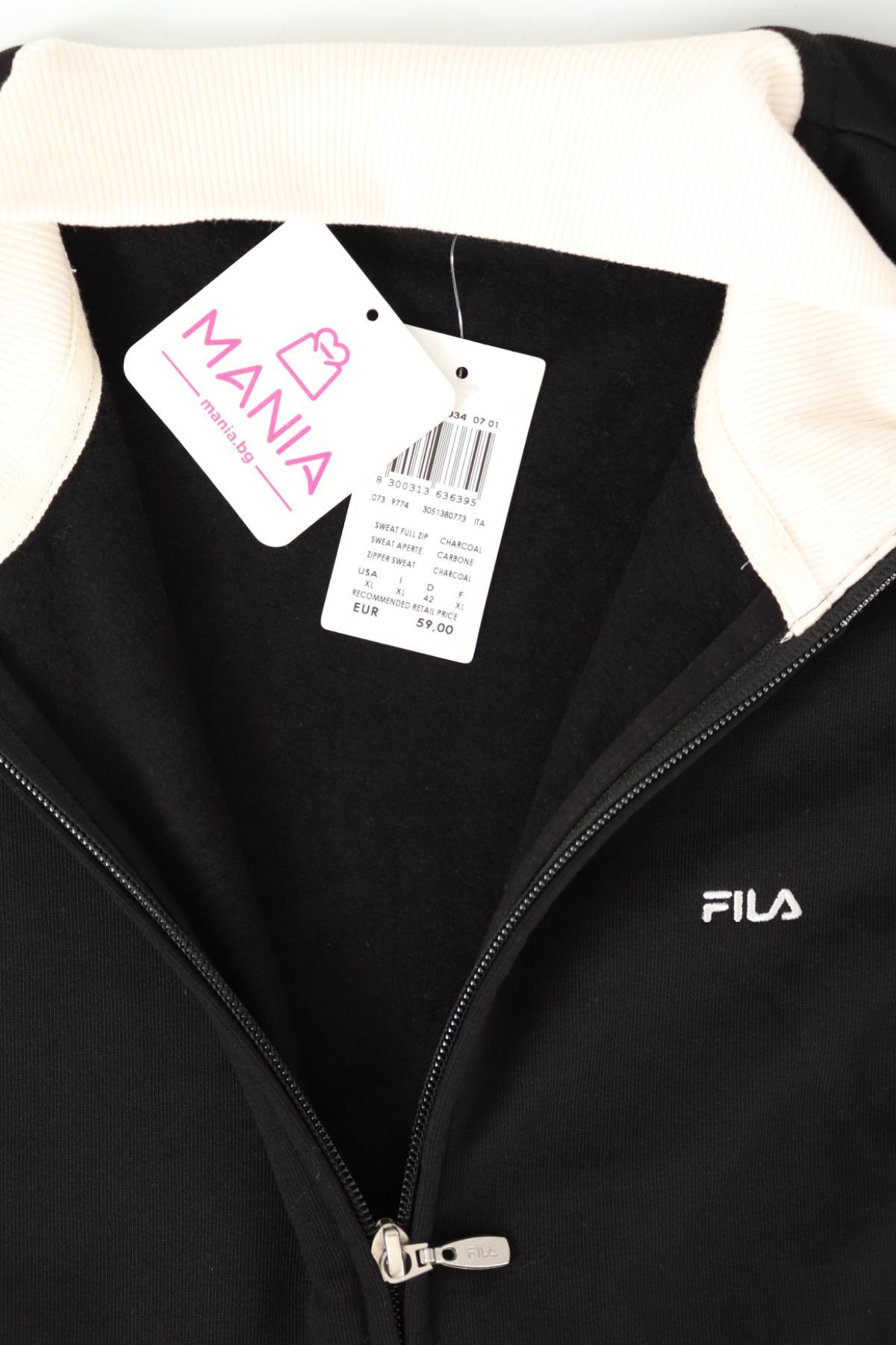 Спортно горнище FILA3