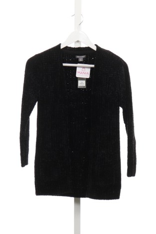 Детска жилетка PRIMARK