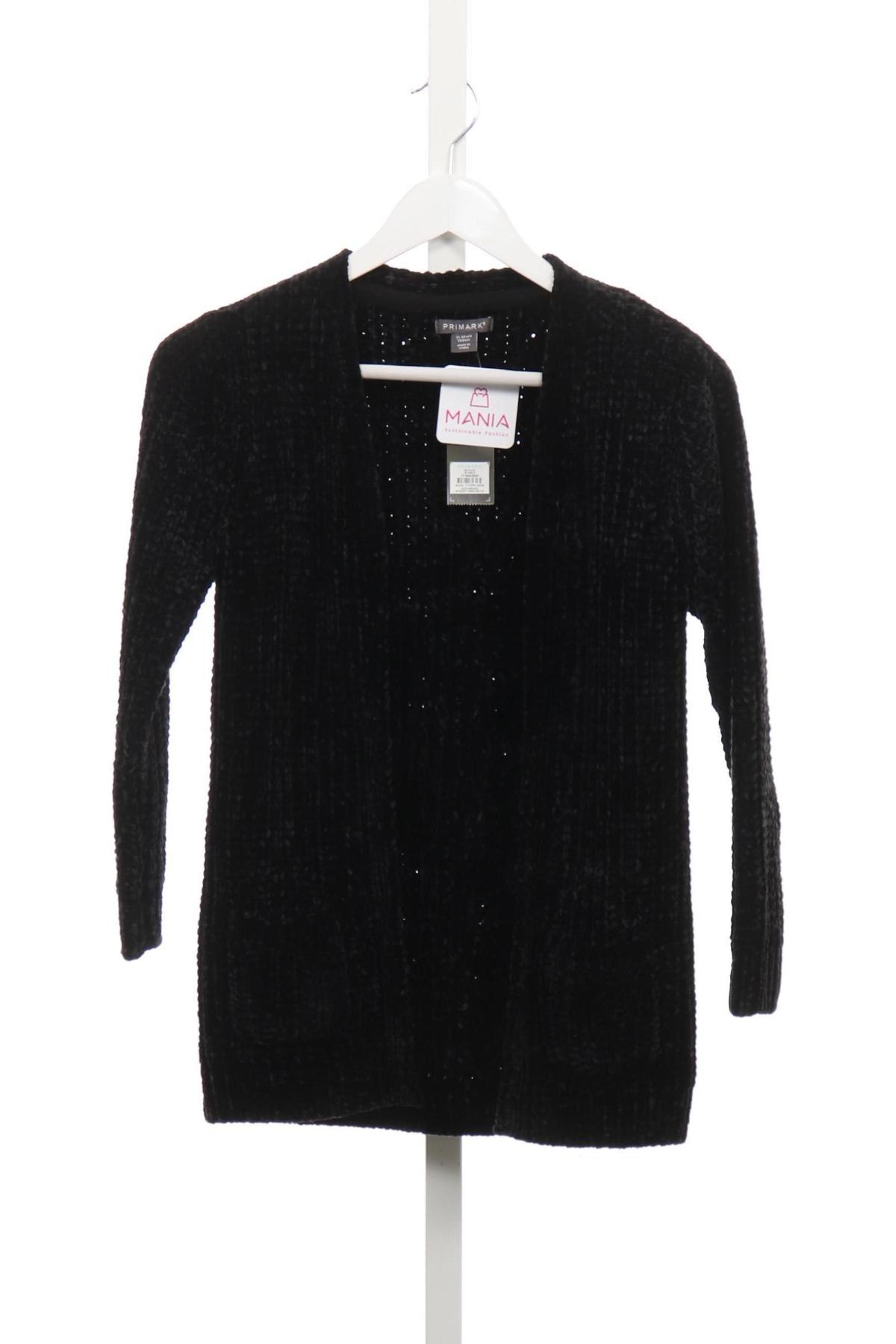 Детска жилетка PRIMARK1