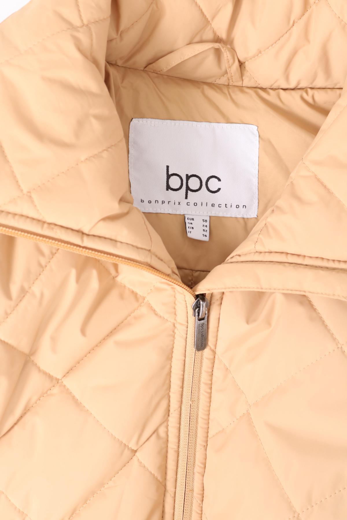 Зимно яке BPC BONPRIX COLLECTION3