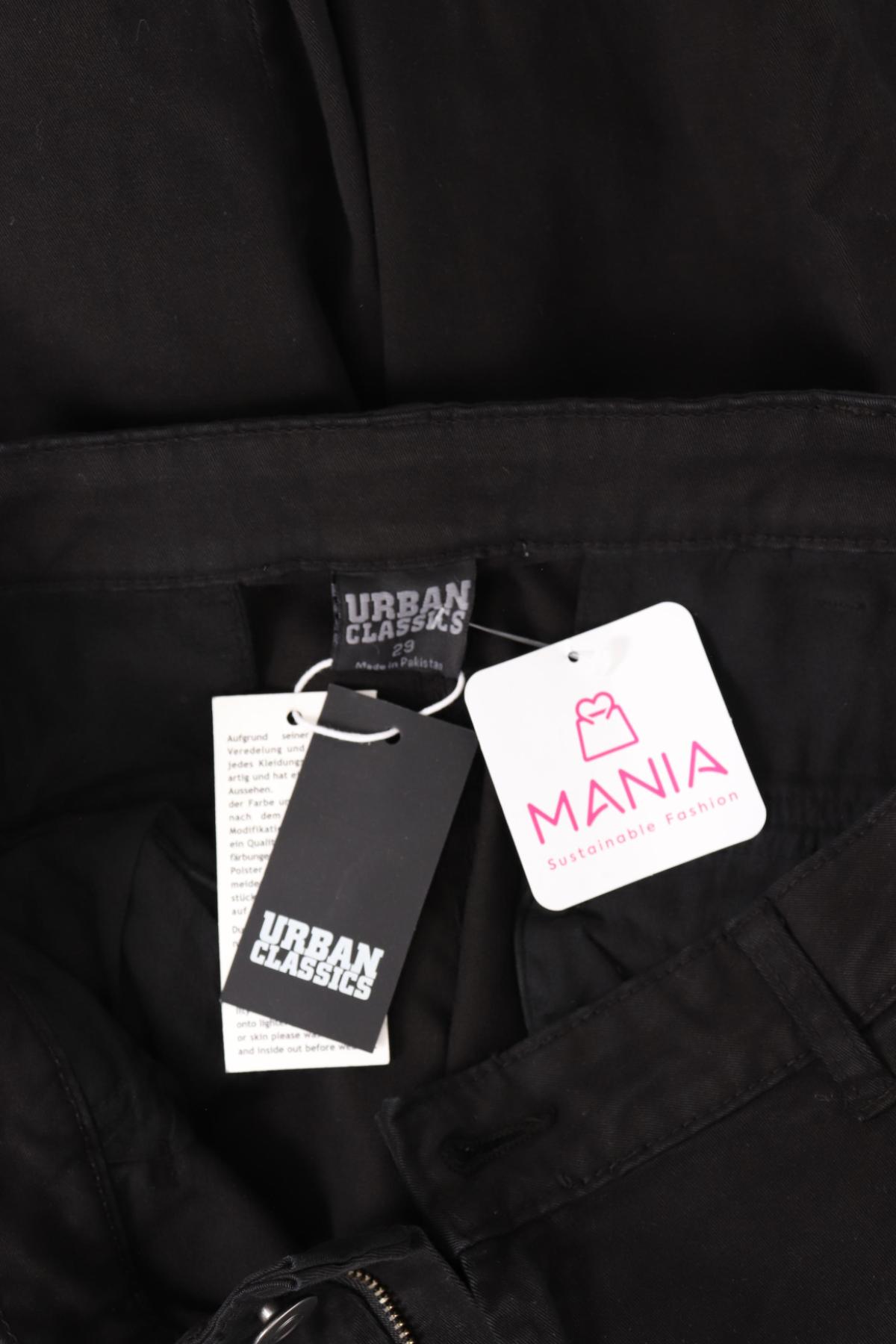 Спортен панталон URBAN CLASSICS4