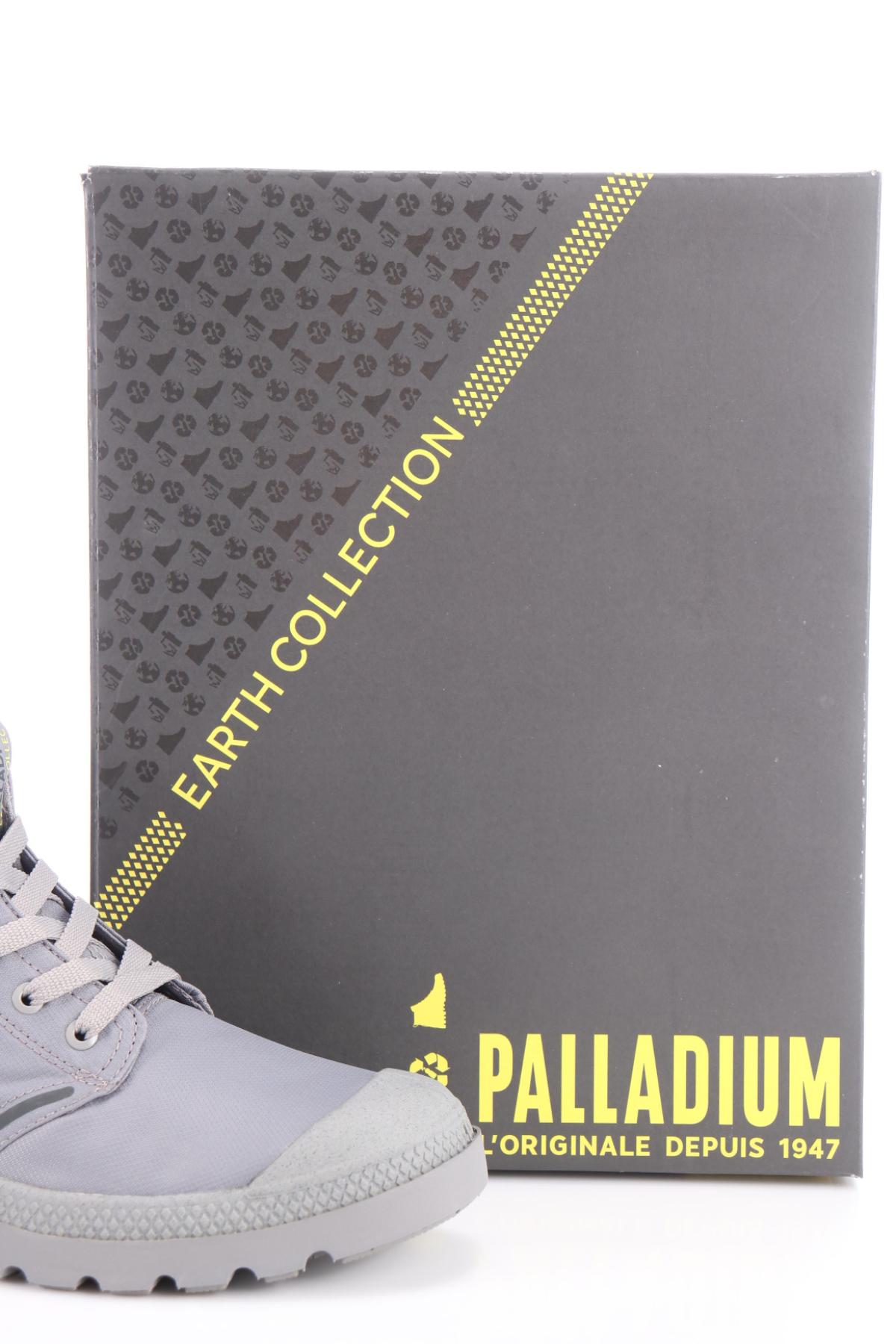 Кецове PALLADIUM4