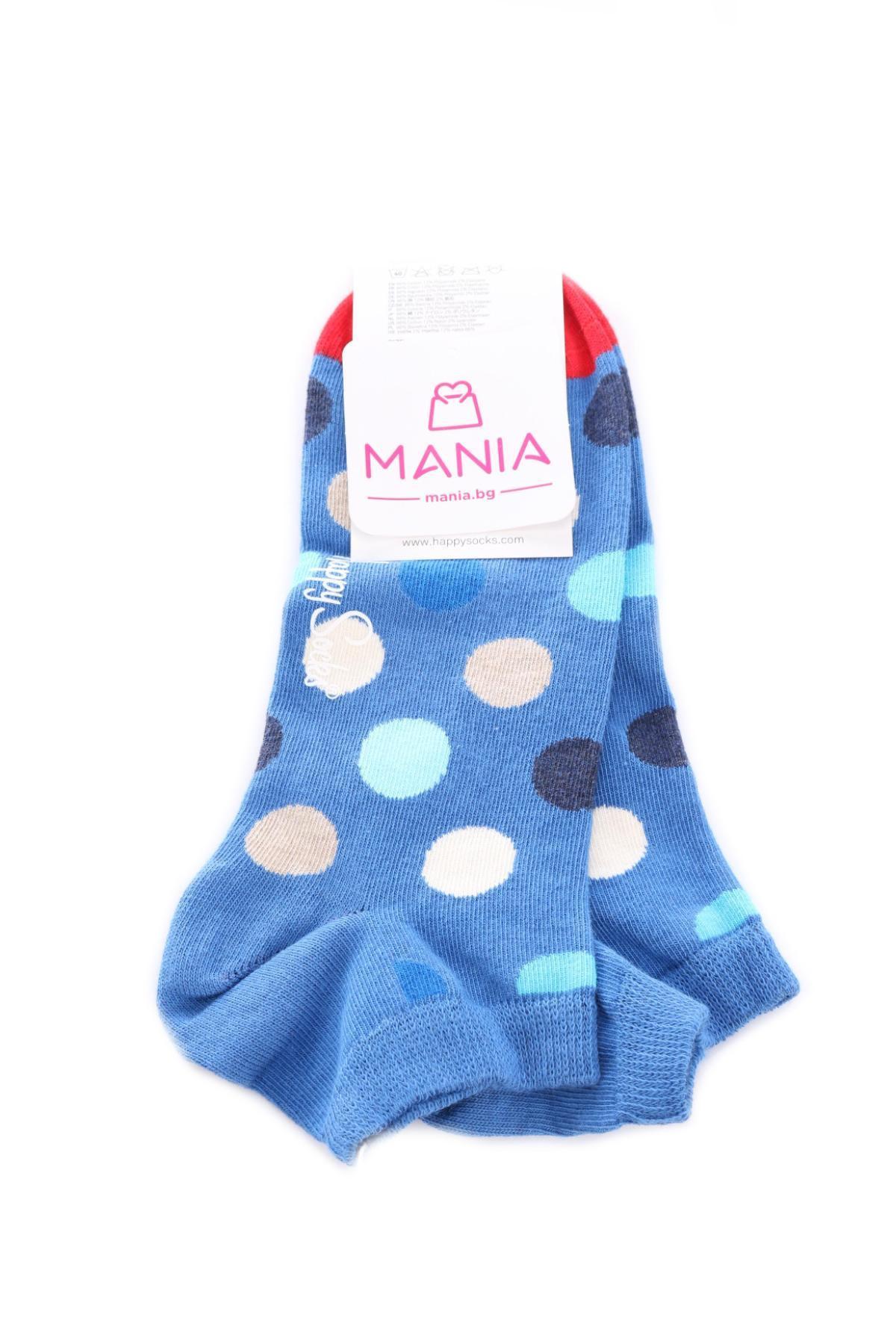 Чорапи HAPPY SOCKS2