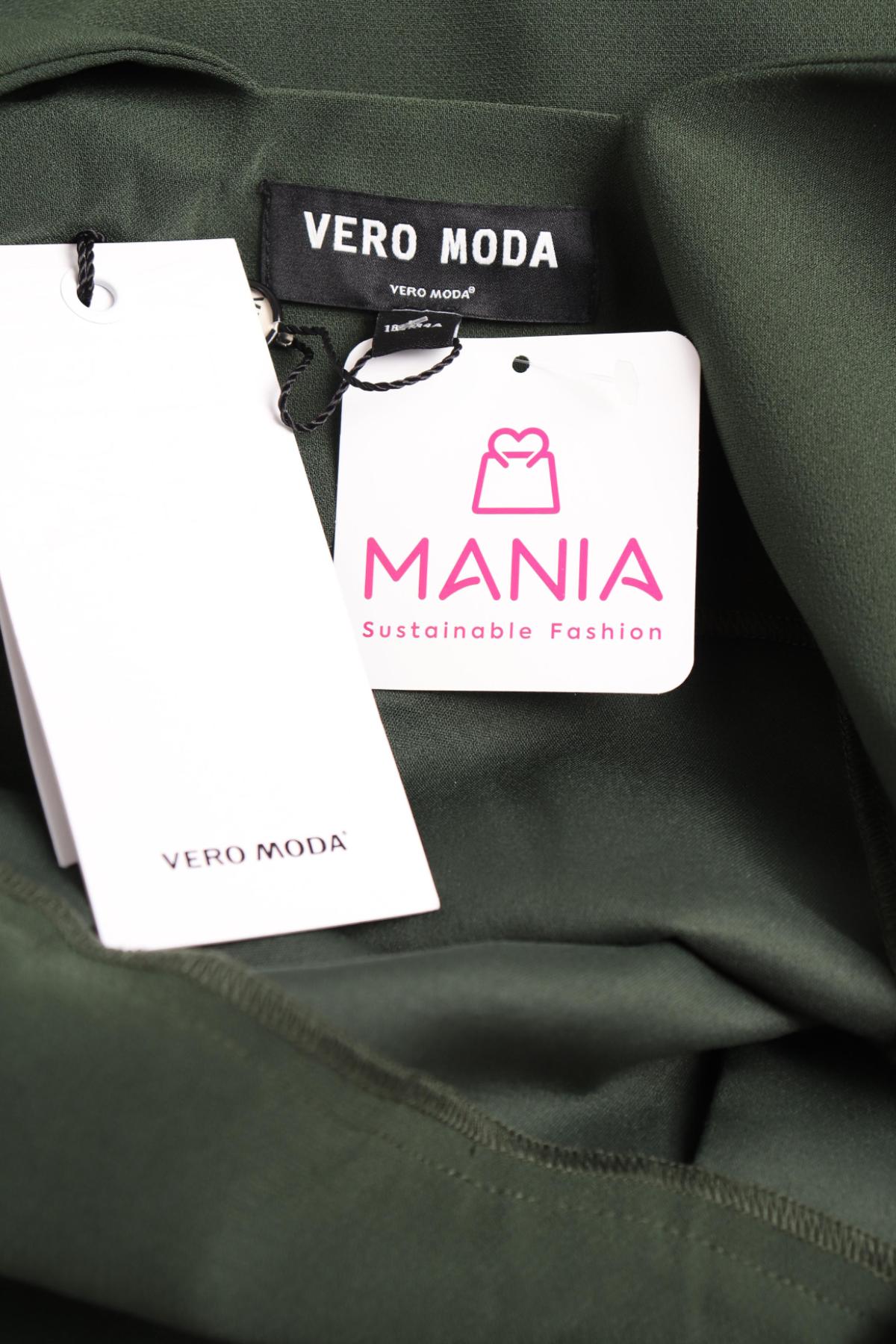 Ежедневна рокля VERO MODA3