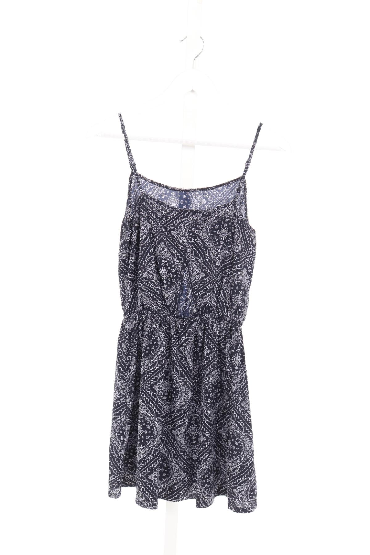 Детска рокля FREE2BU2