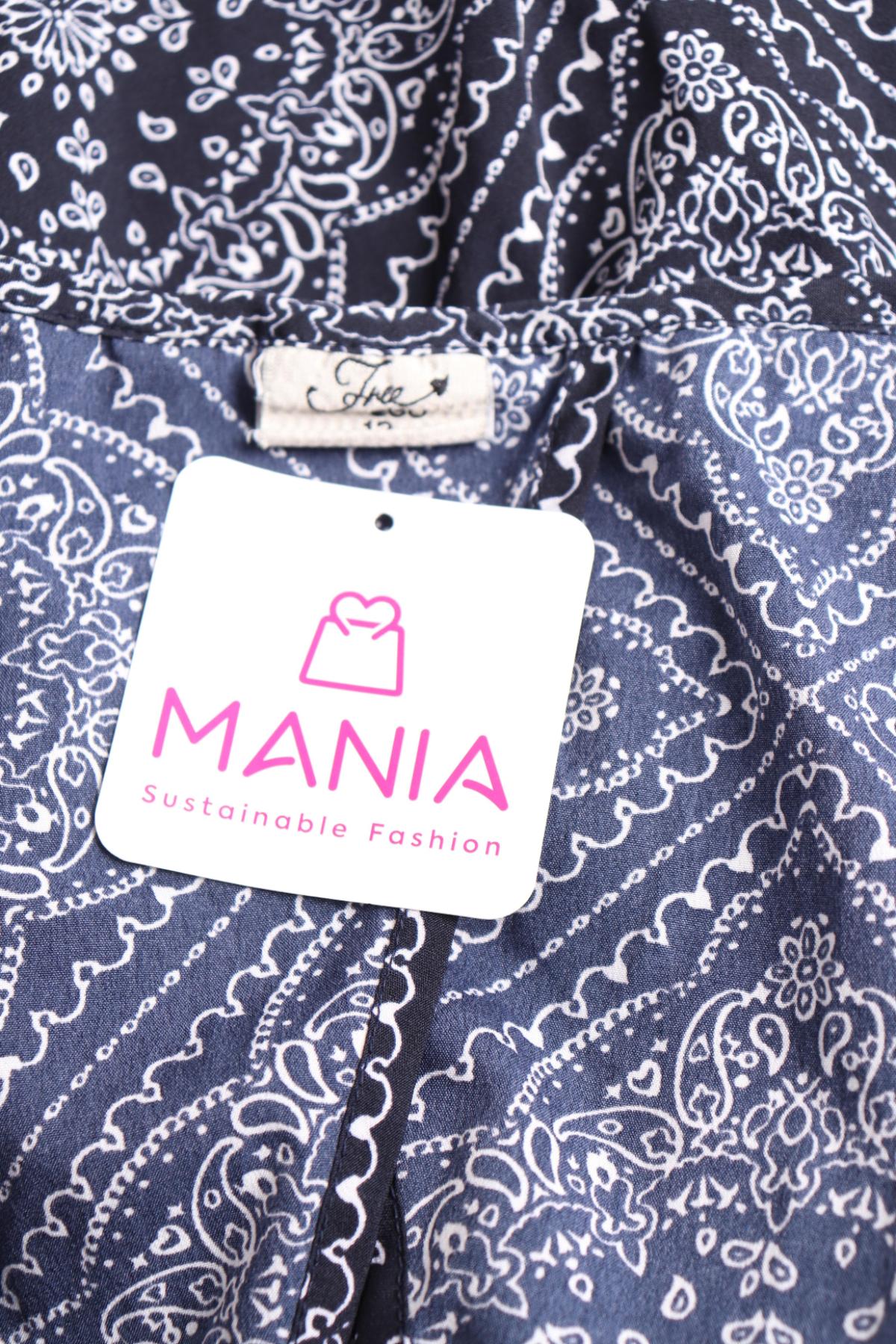 Детска рокля FREE2BU3