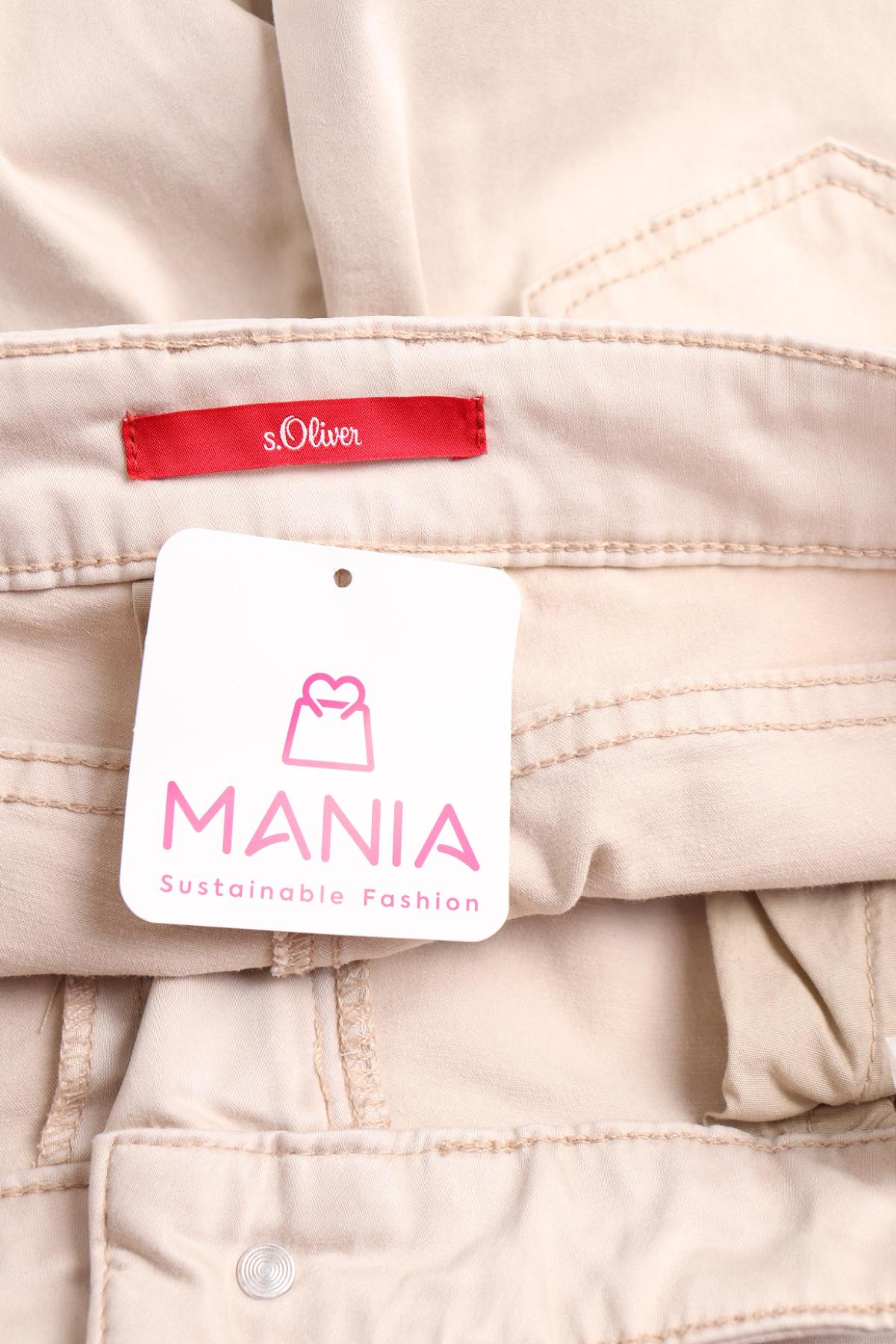 Панталон S.OLIVER3