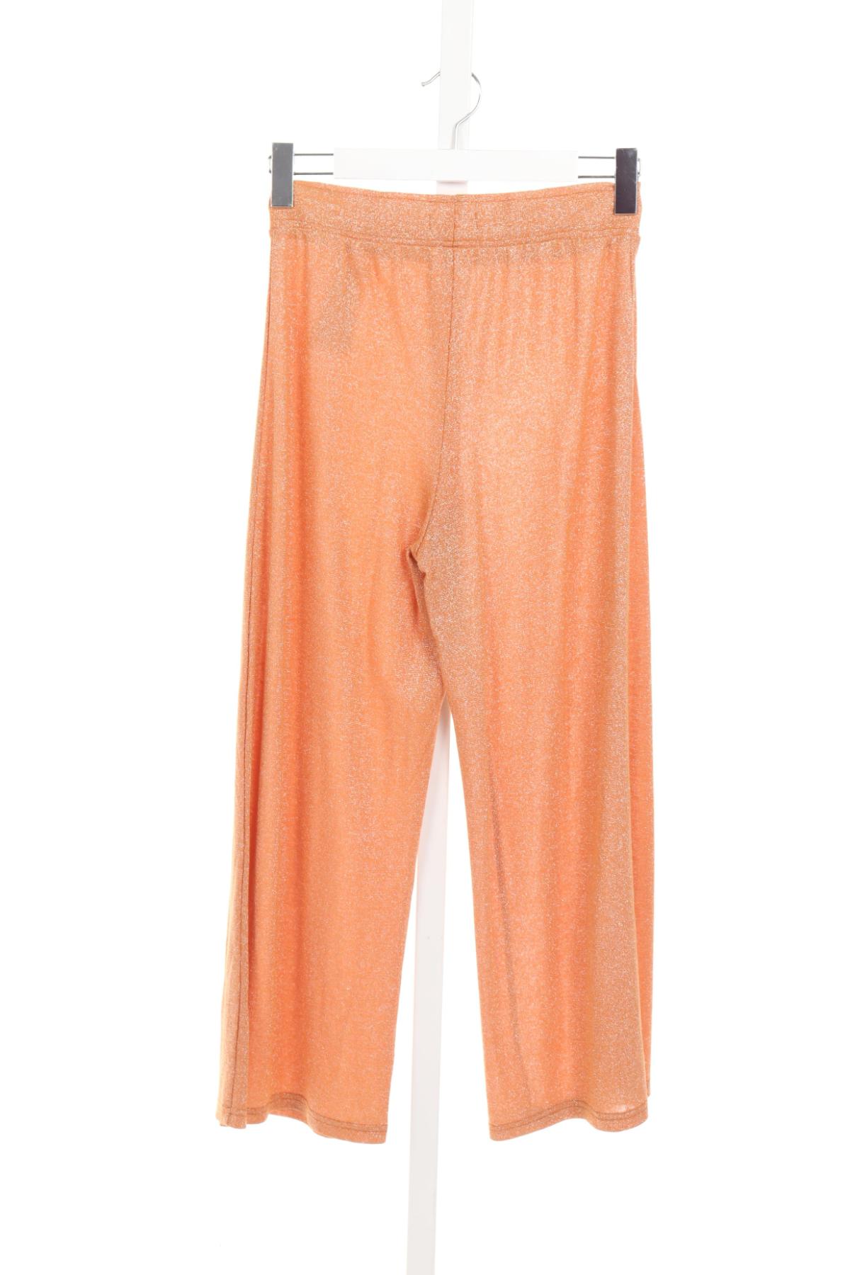 Детски панталон LMTD2