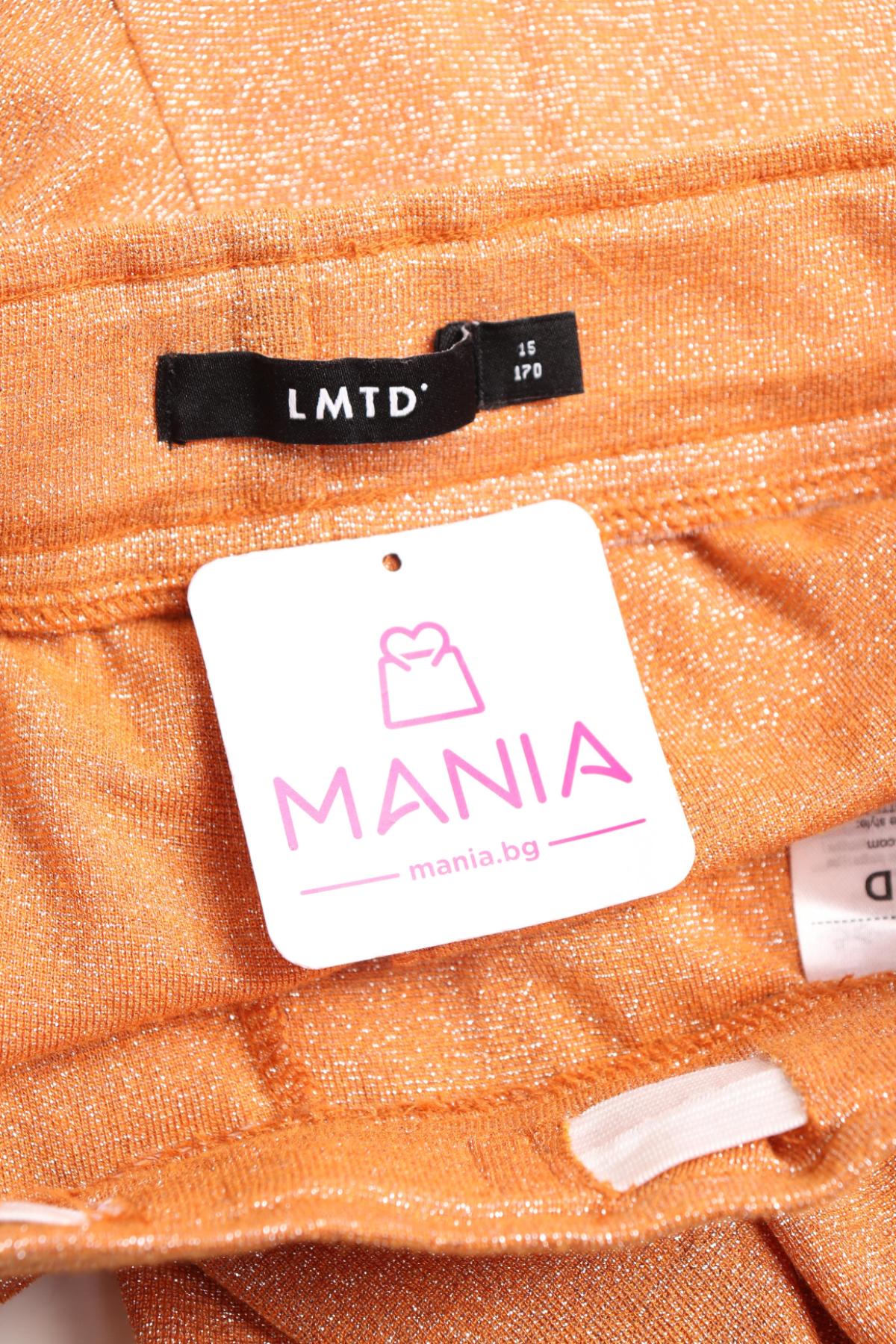 Детски панталон LMTD3