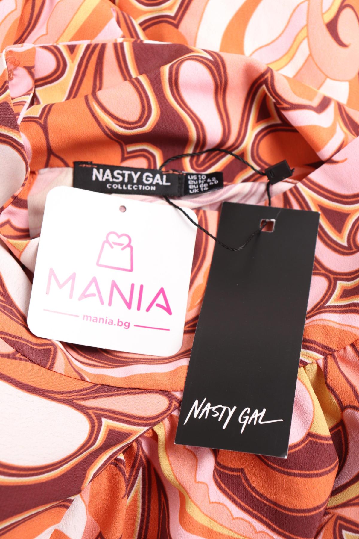 Рокля NASTY GAL3