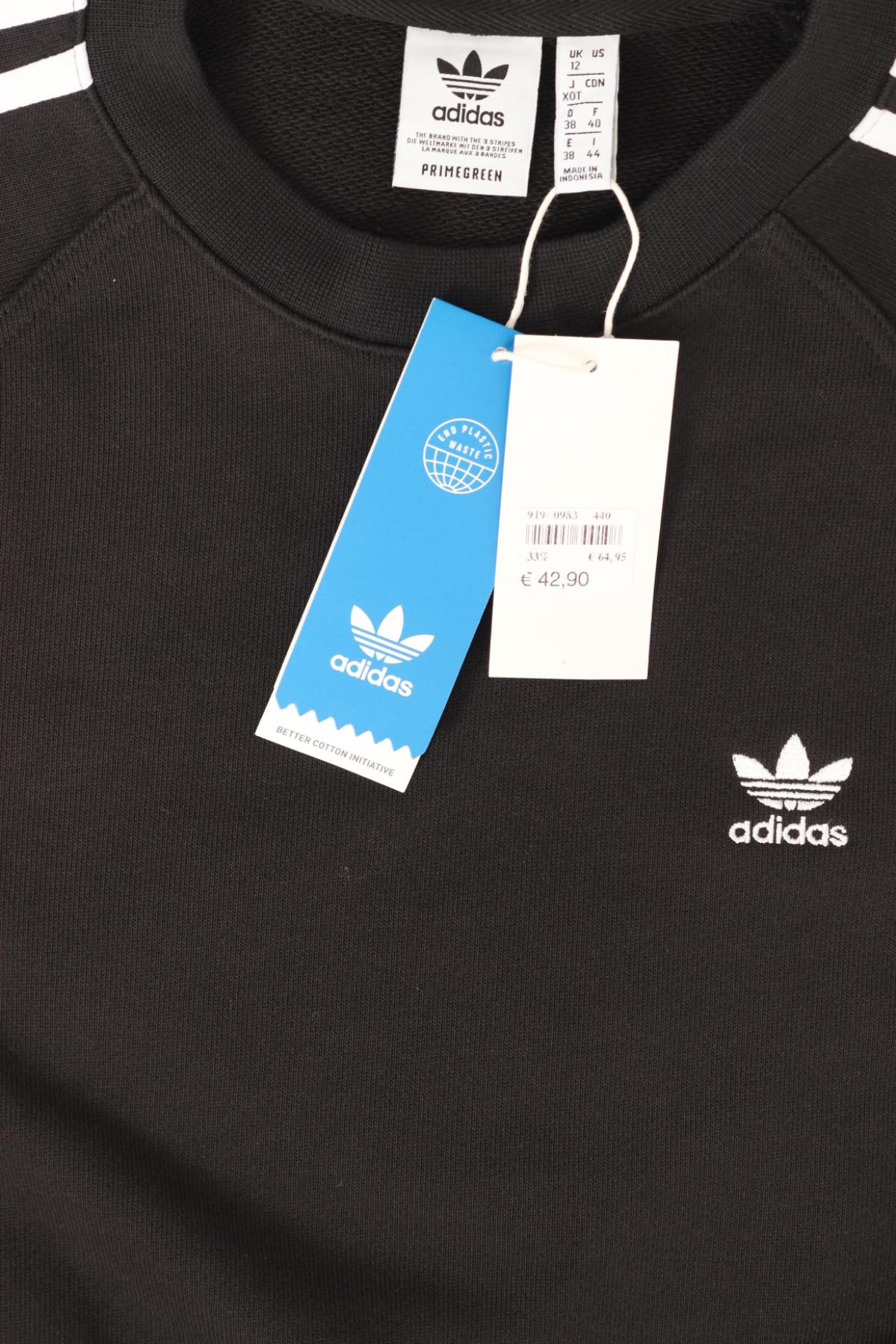 Спортна блуза ADIDAS3