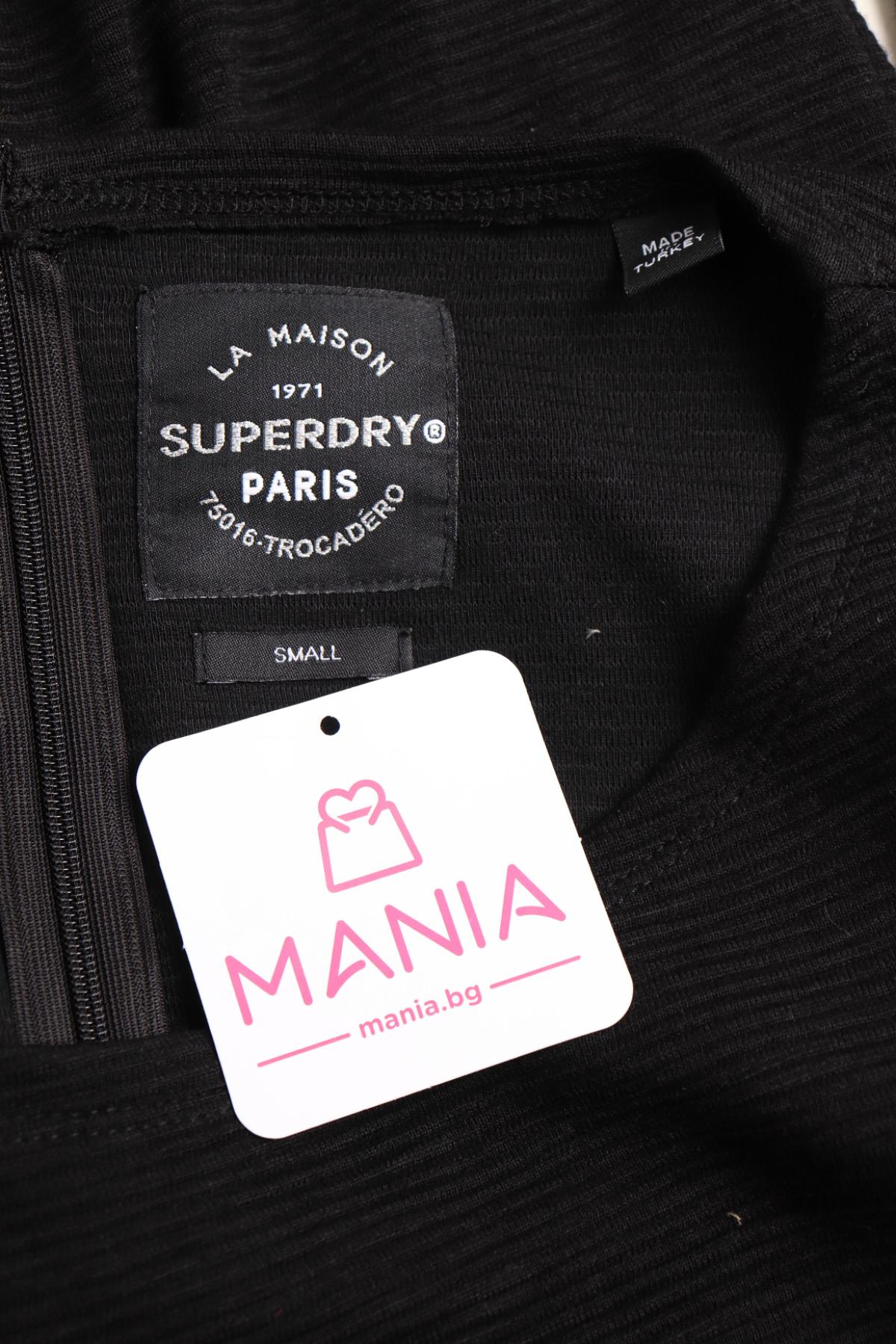 Ежедневна рокля SUPERDRY3