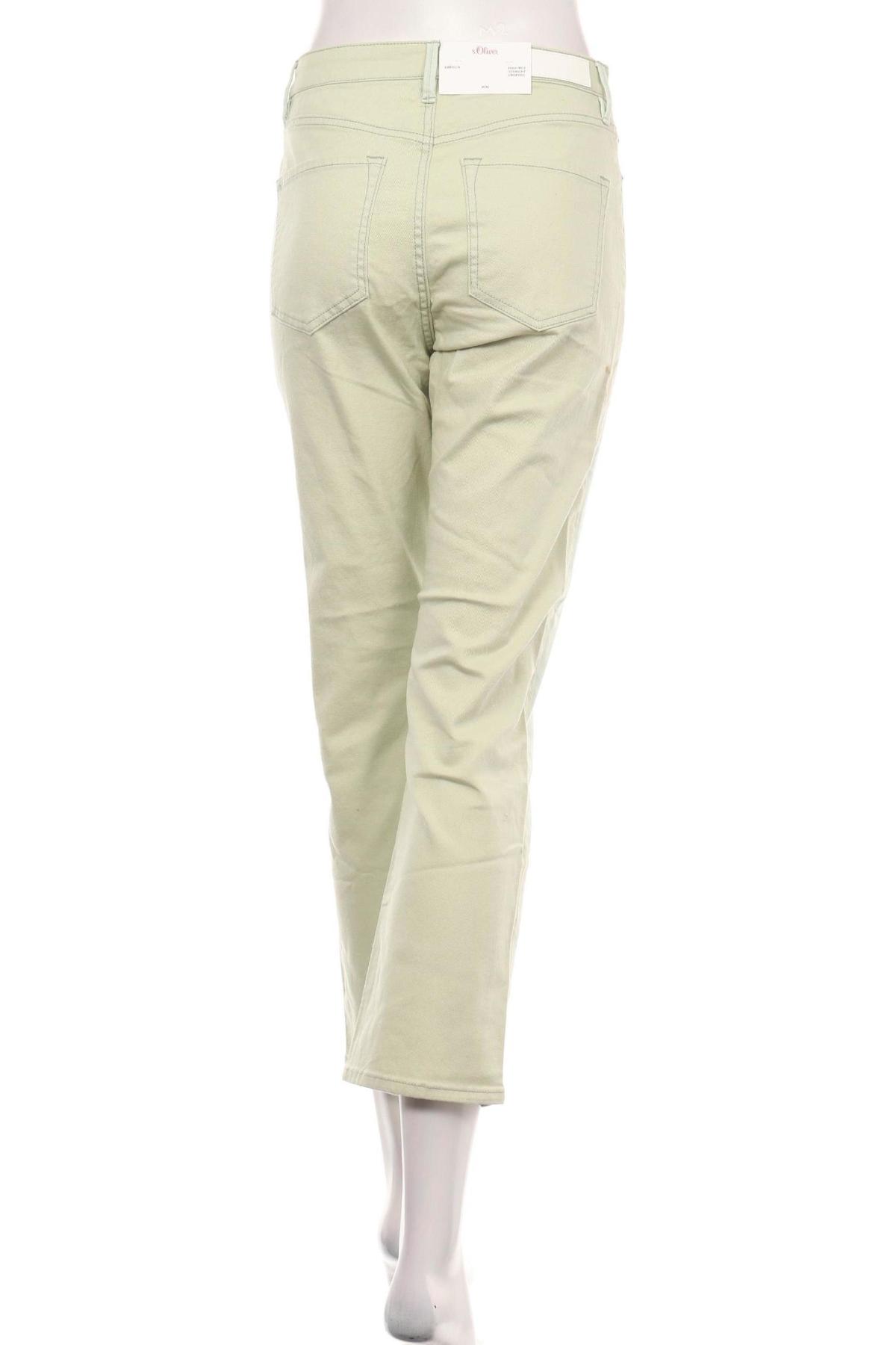 Дънки с висока талия S.OLIVER2