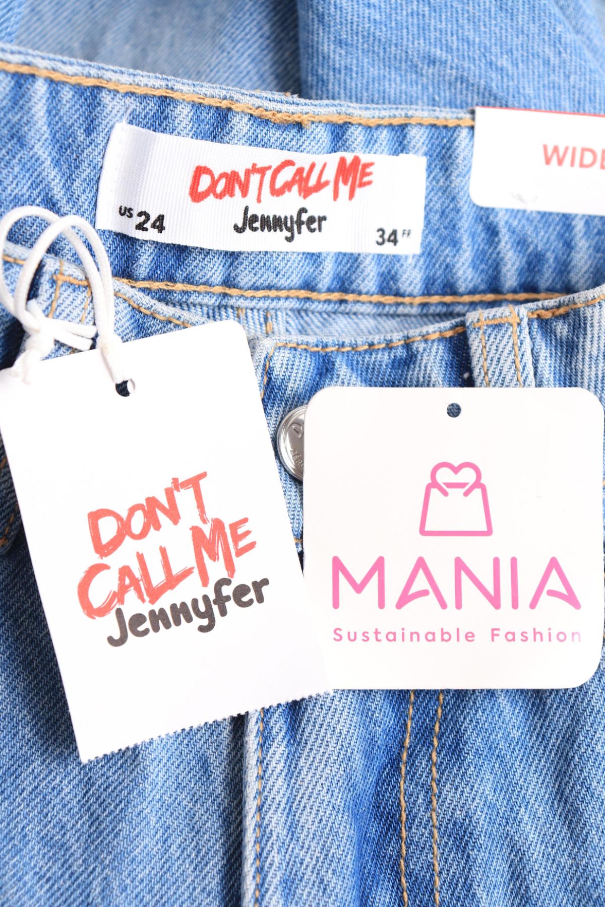 Дънки с висока талия JENIFER3