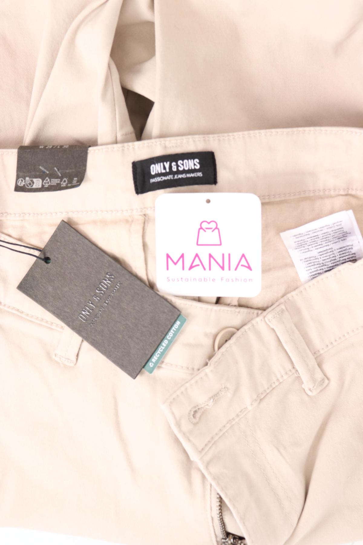 Спортен панталон ONLY&SONS4