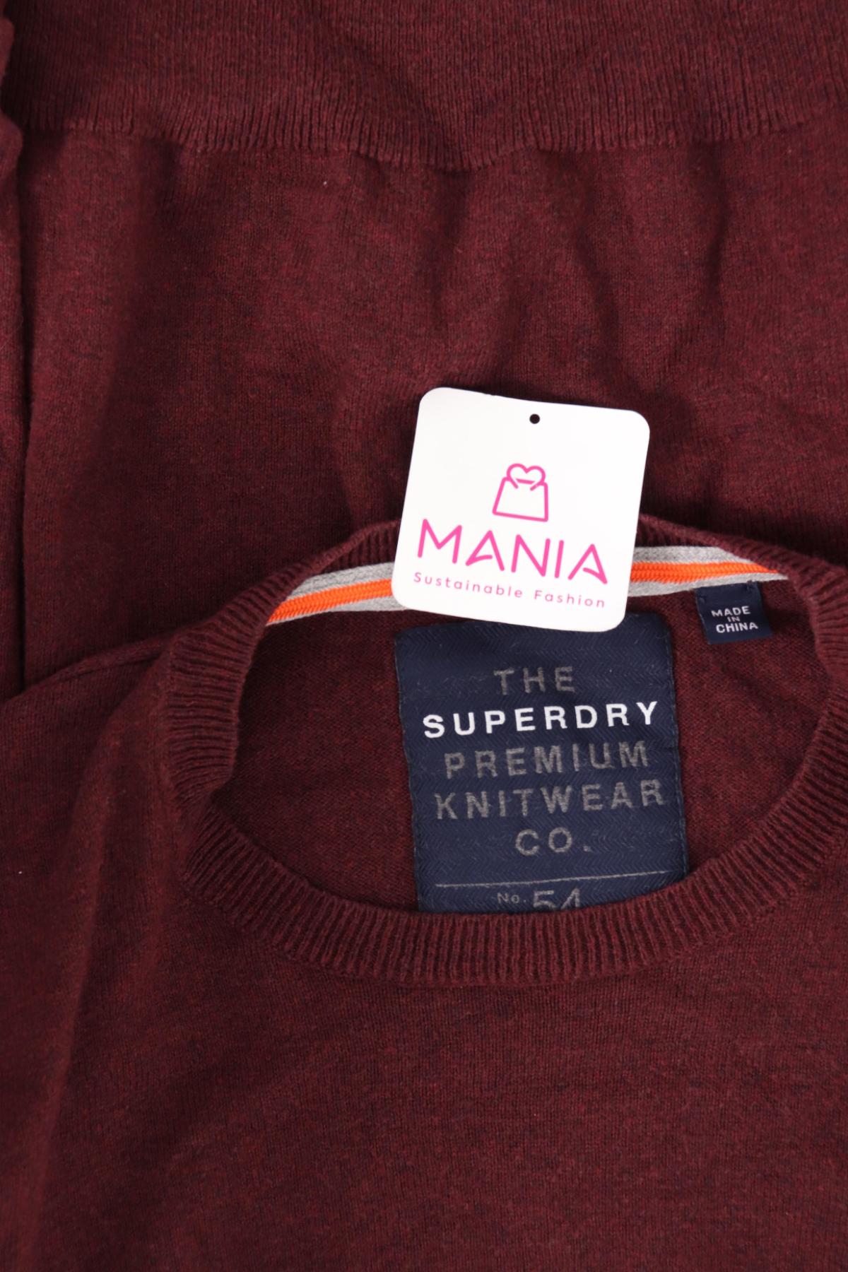 Пуловер SUPERDRY3