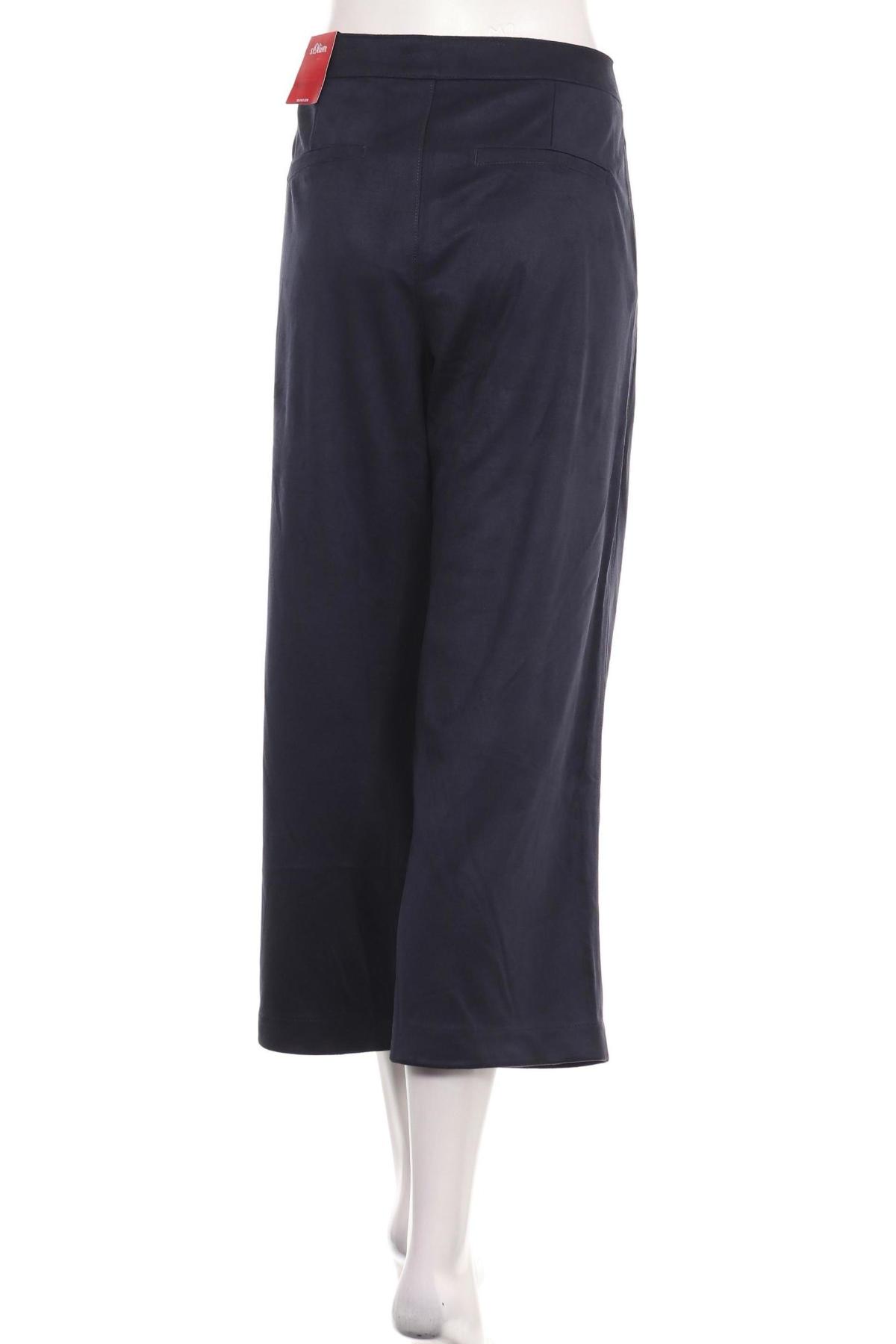 Панталон S.OLIVER2