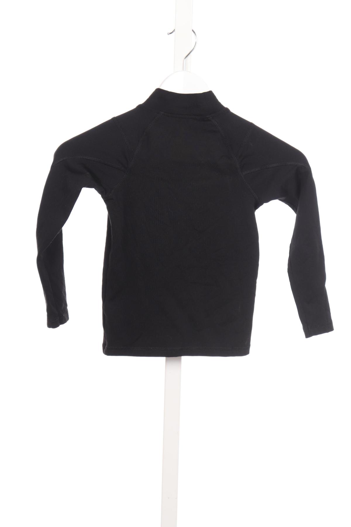 Детска спортна блуза DSG2