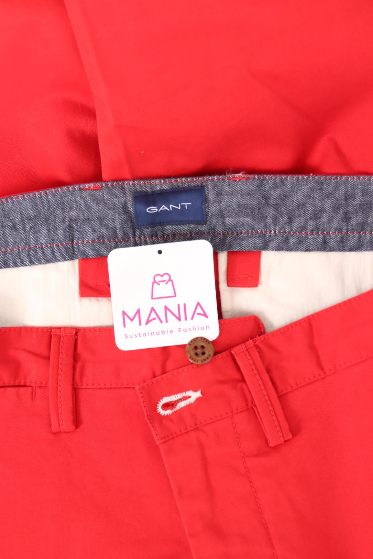 Панталон GANT4