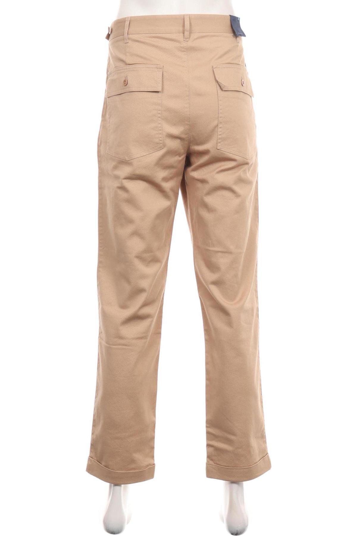 Панталон GANT2