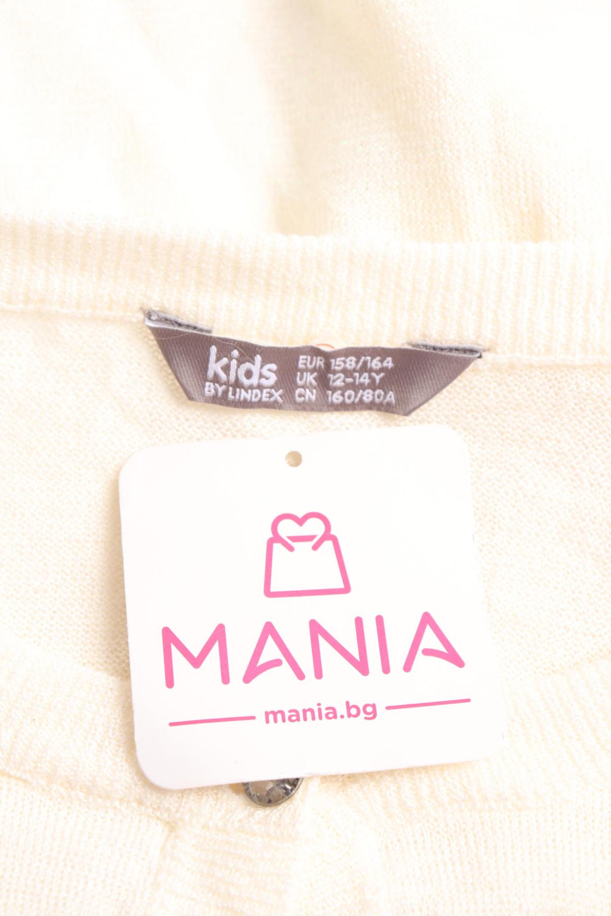 Детска жилетка KIDS BY LINDEX3