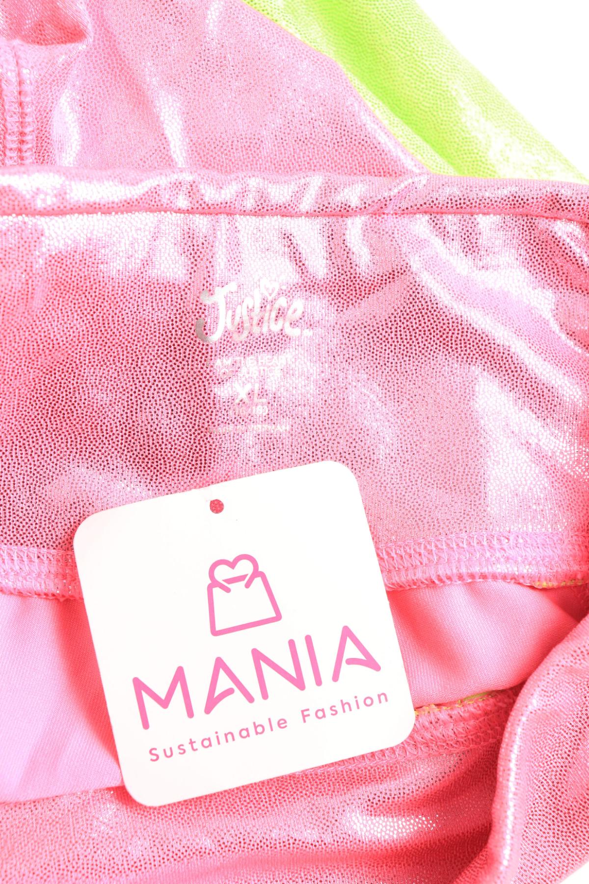 Детски клин JUSTICE3