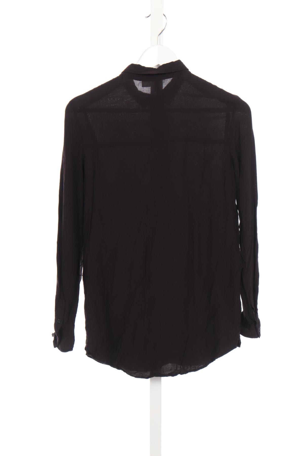 Риза H&M DIVIDED2