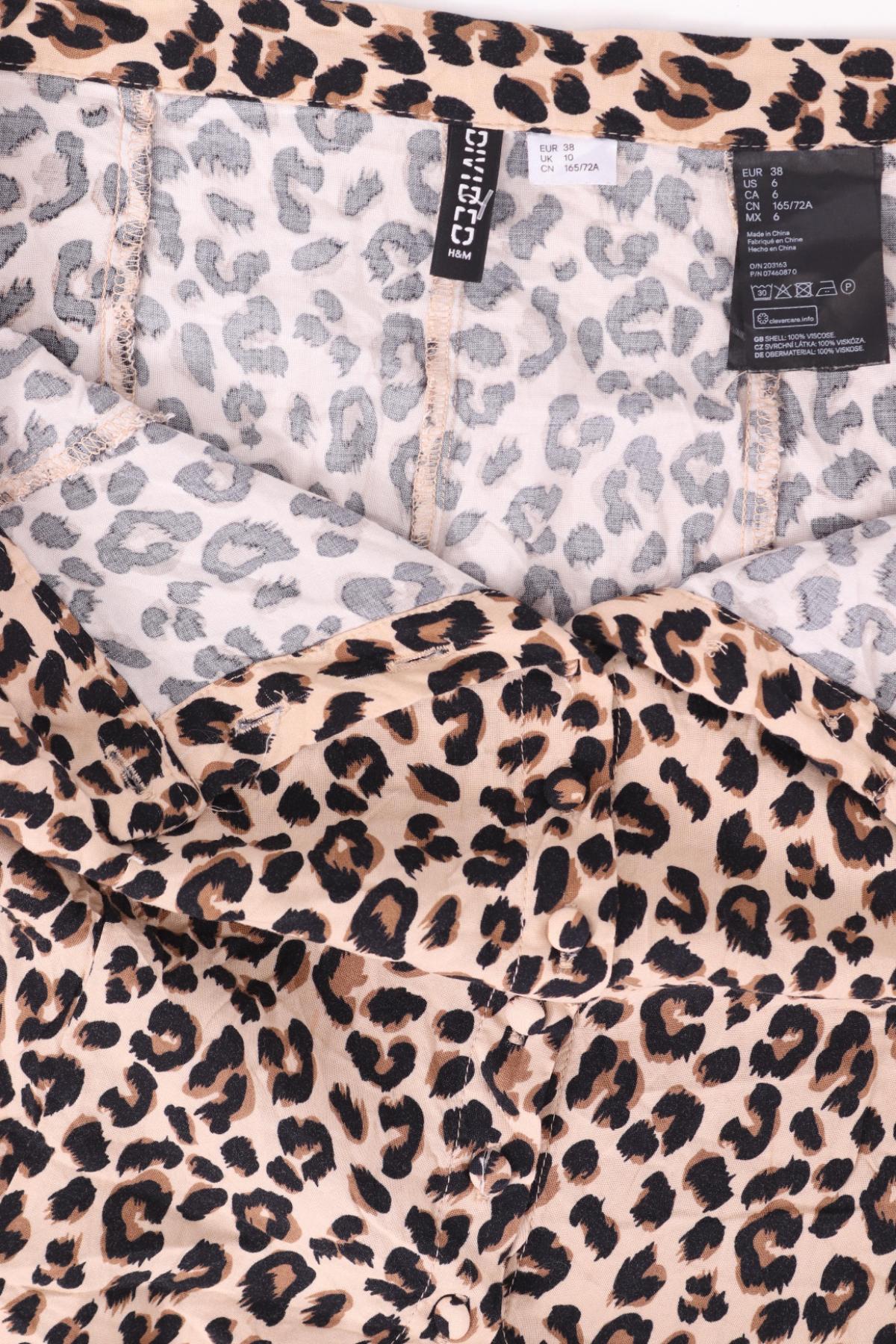 Пола H&M DIVIDED3