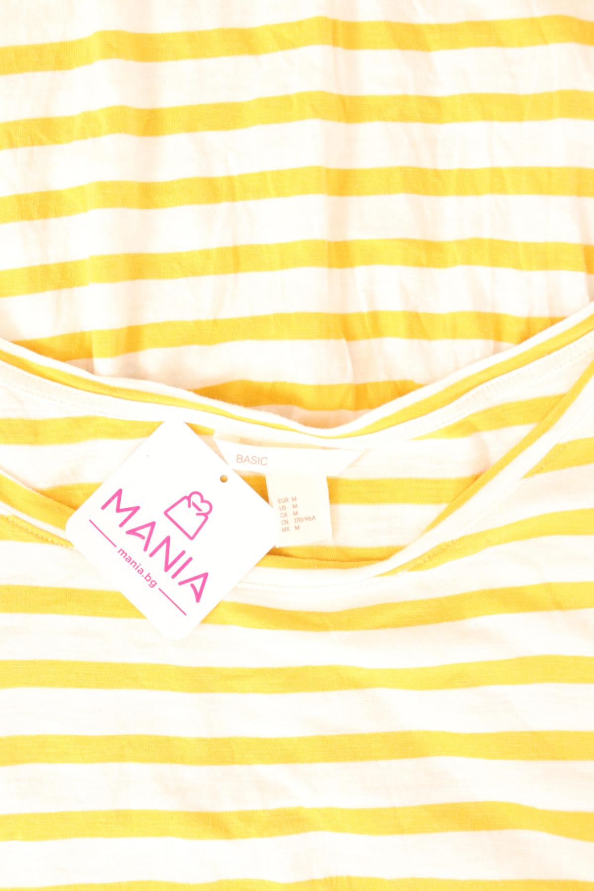 Ежедневна рокля H&M3