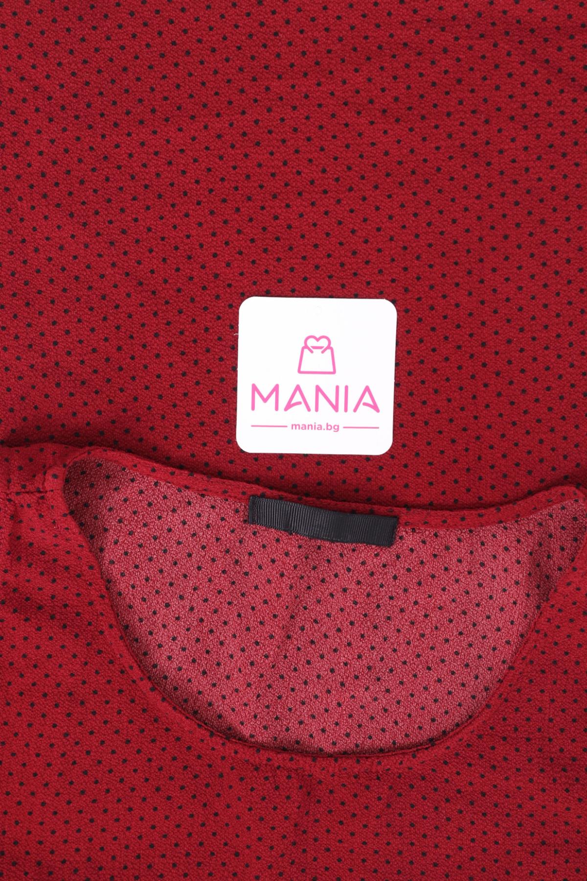 Потник NO NAME3