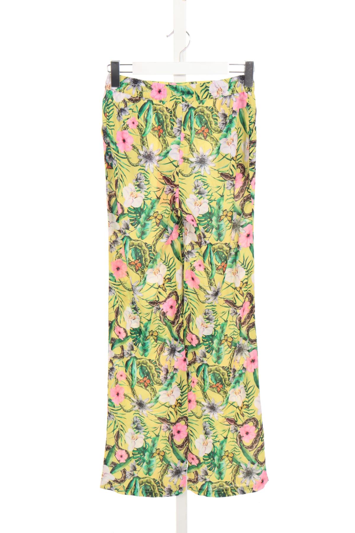 Детски панталон COOLCAT2