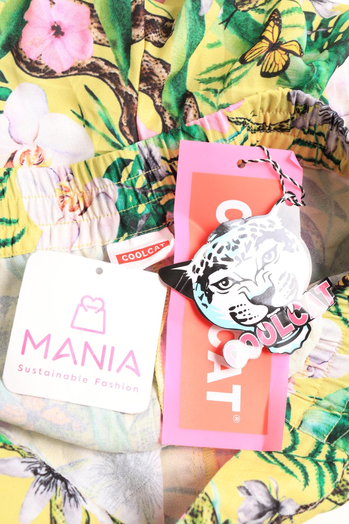 Детски панталон COOLCAT3