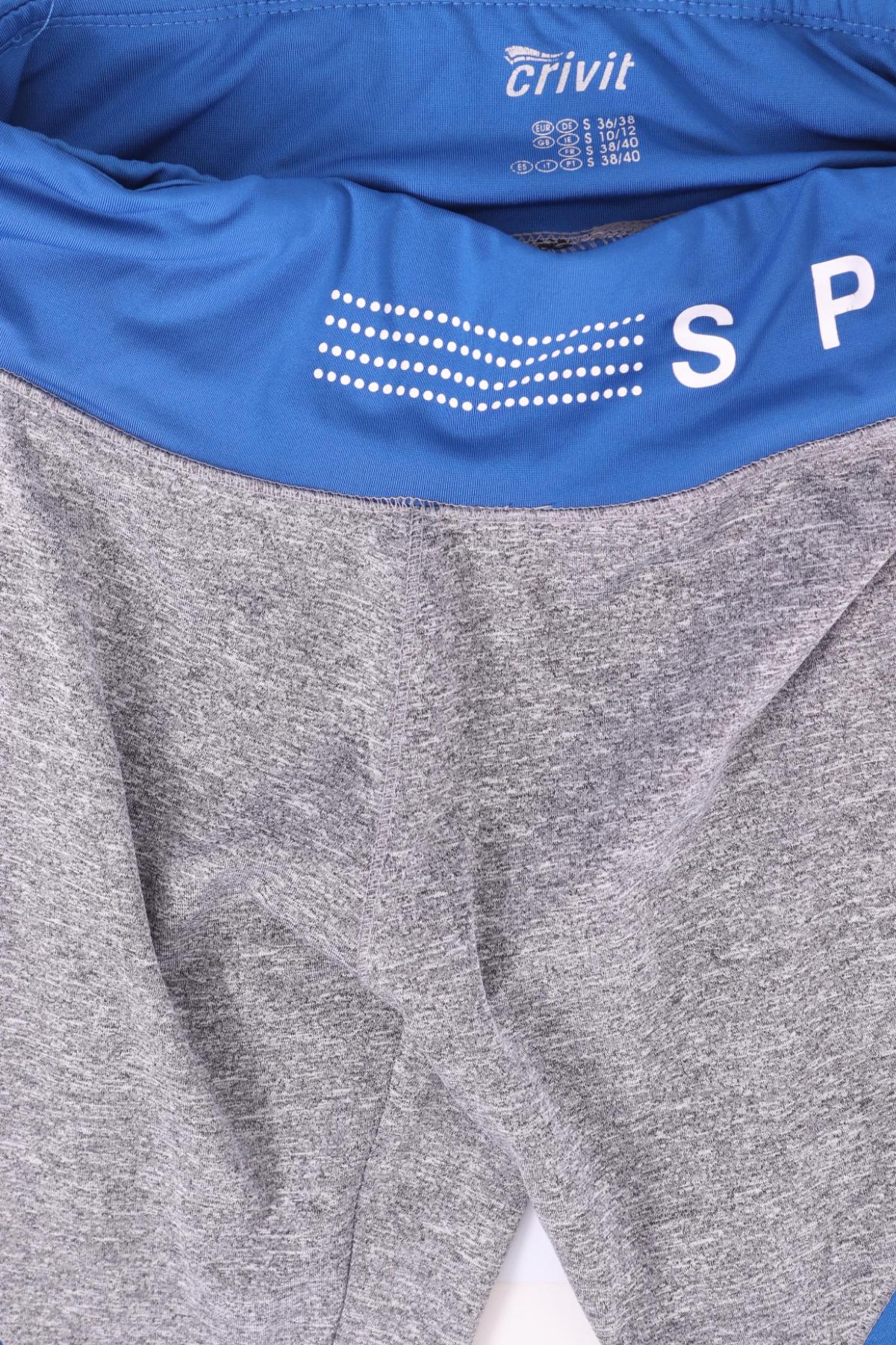 Спортен клин CRIVIT3