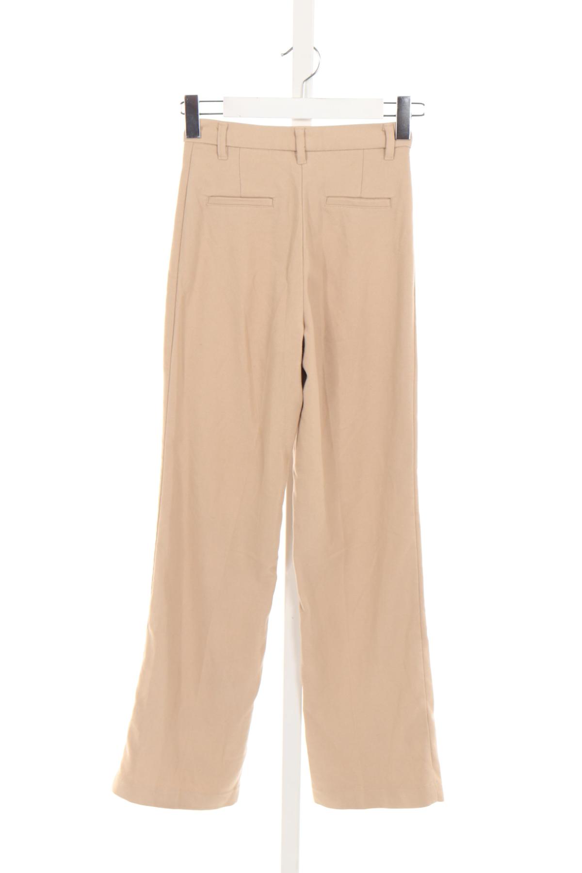 Панталон MONKI2