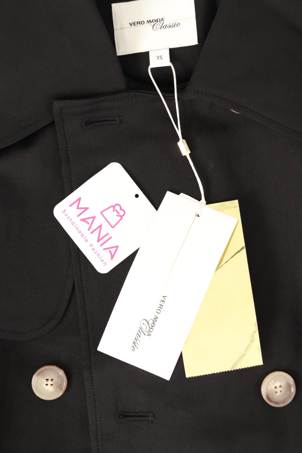 Костюм с рокля VERO MODA3