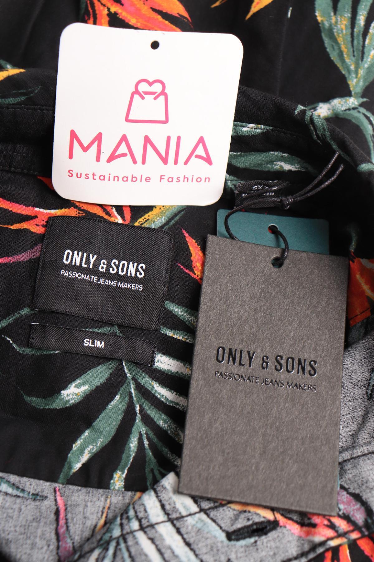 Риза ONLY&SONS3
