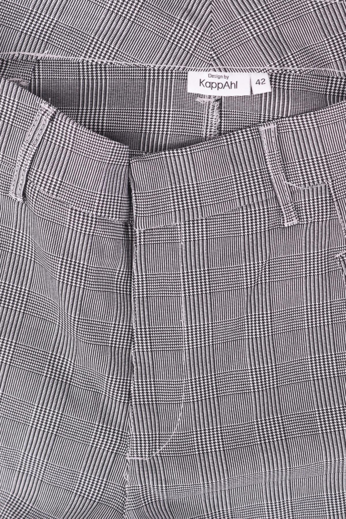 Панталон DESIGN BY KAPPAHI3