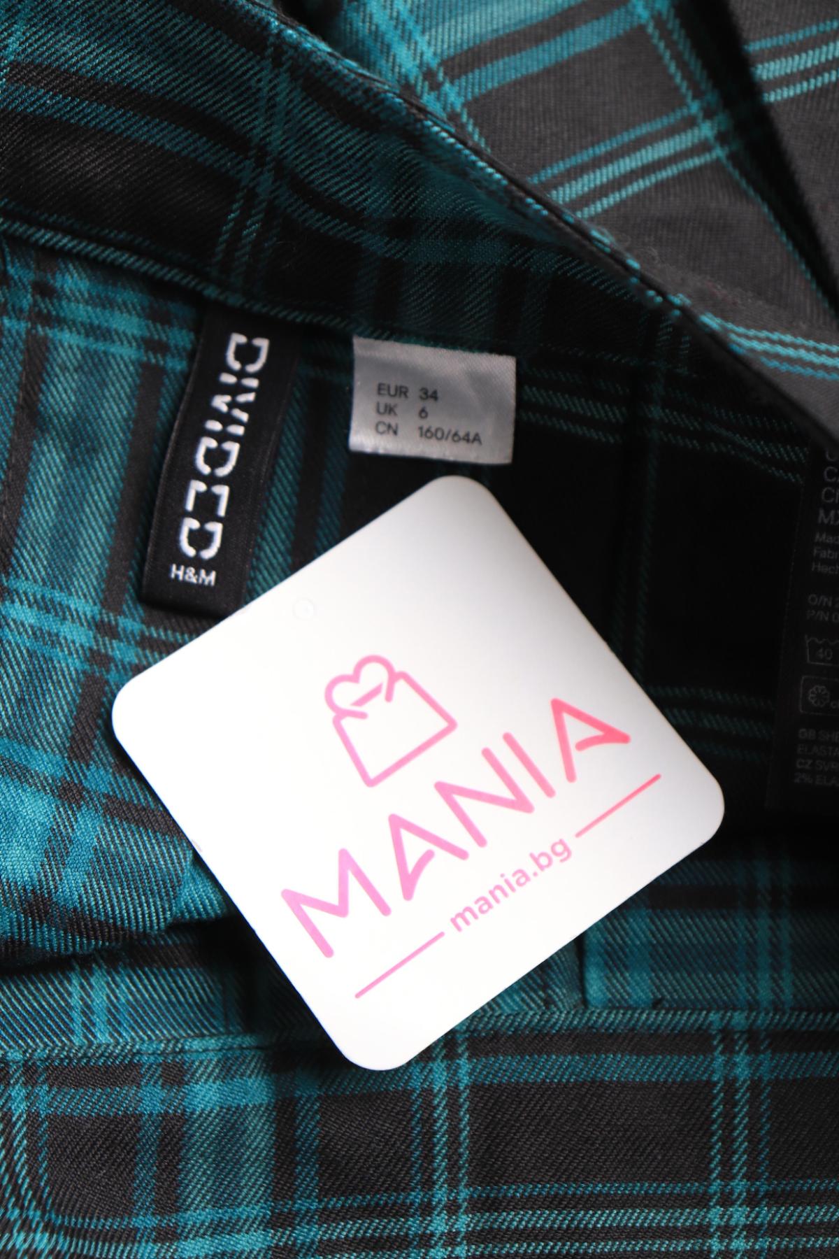 Пола H&M DIVIDED3