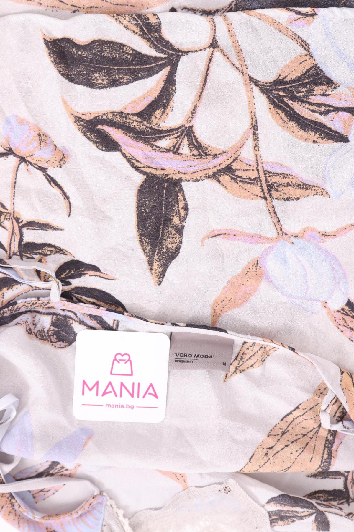 Потник VERO MODA3