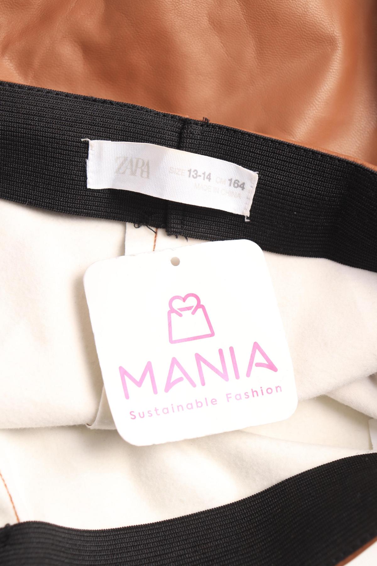 Детски панталон ZARA3