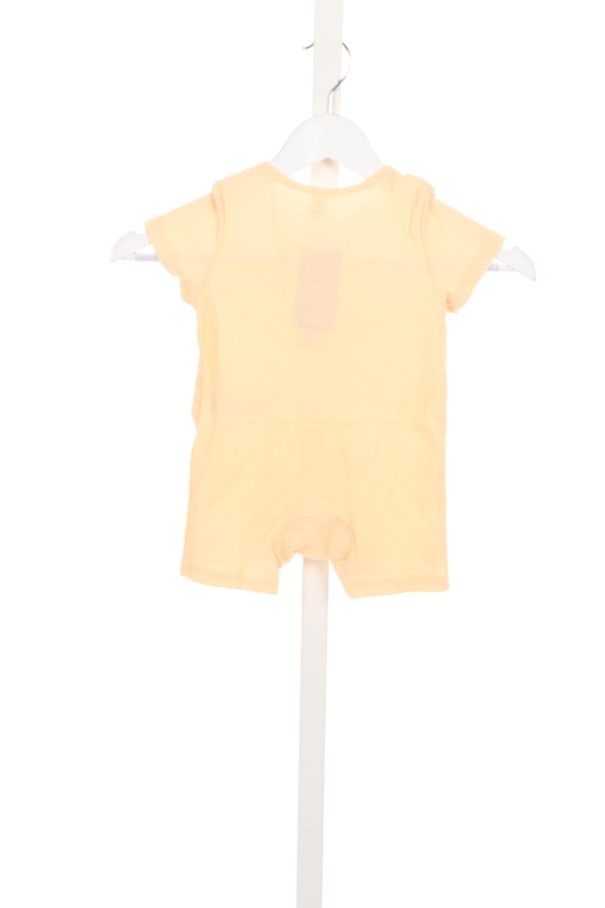 Детски гащеризон COZY CUB4