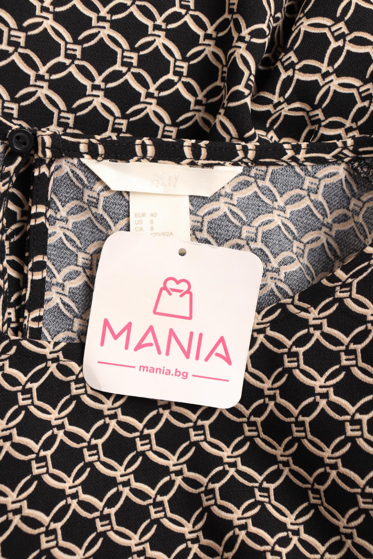 Ежедневна рокля H&M3