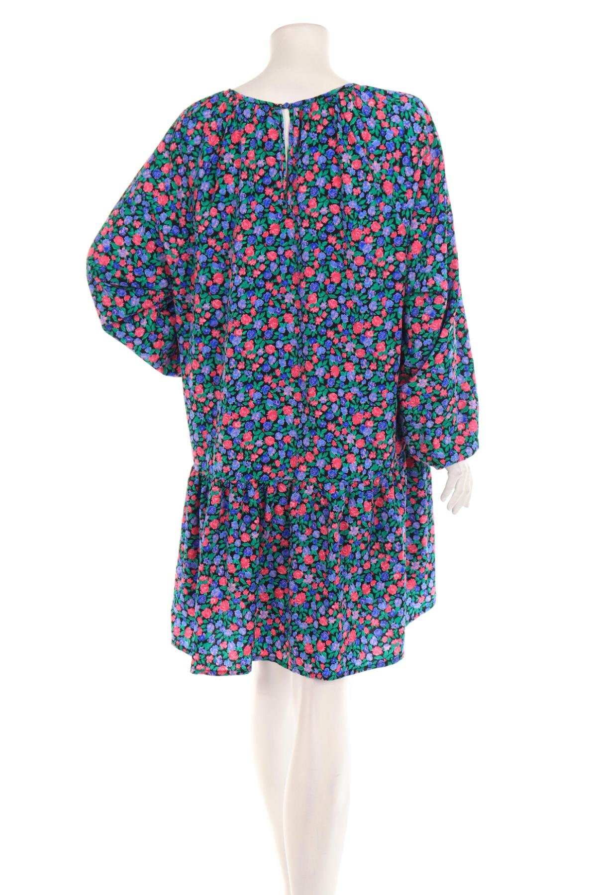 Ежедневна рокля VRS2