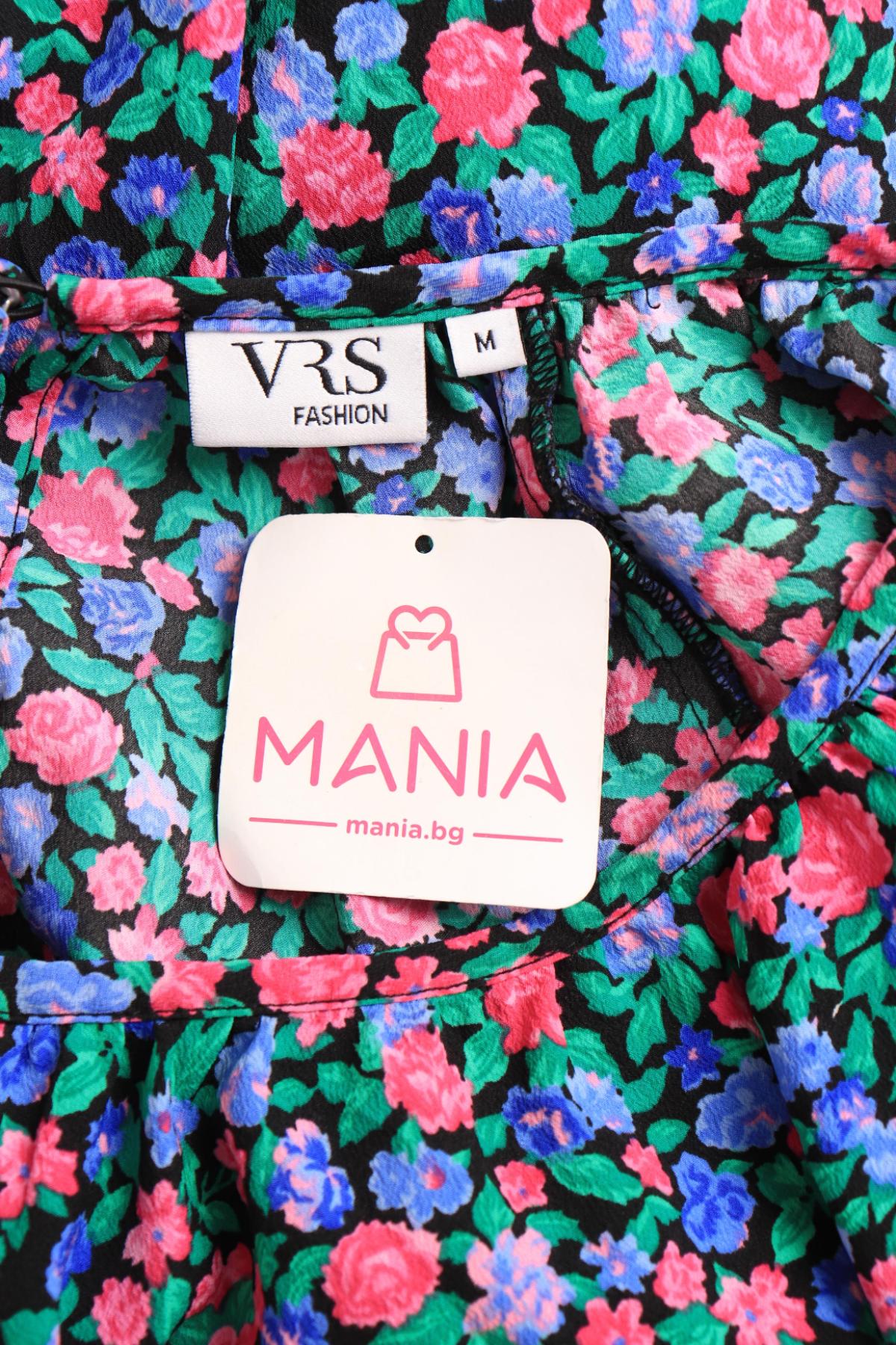 Ежедневна рокля VRS3