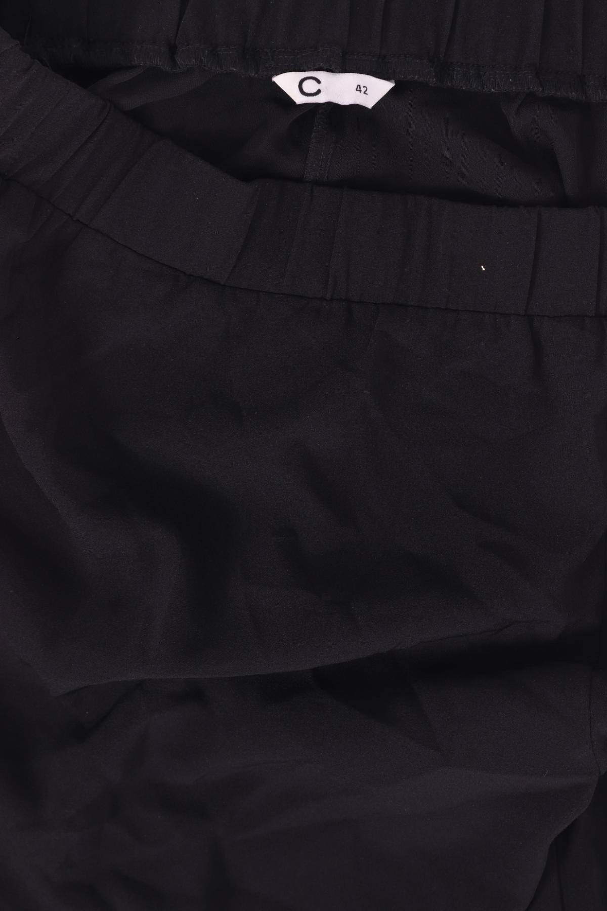 Панталон CUBUS3