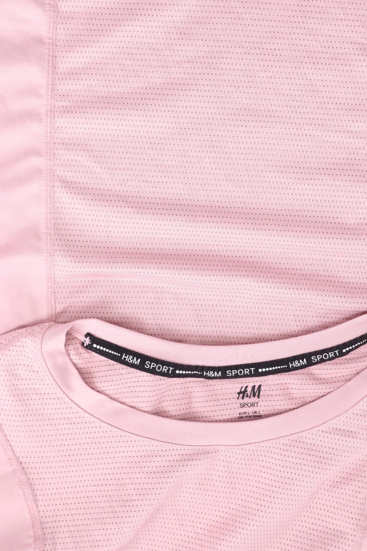 Спортна блуза H&M SPORT3 - Mania Спортна блуза H&M SPORT3
